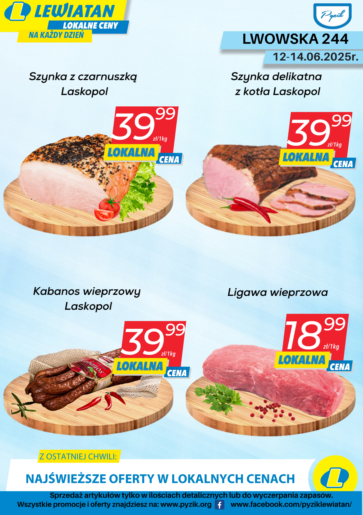 LWOWSKA 244 