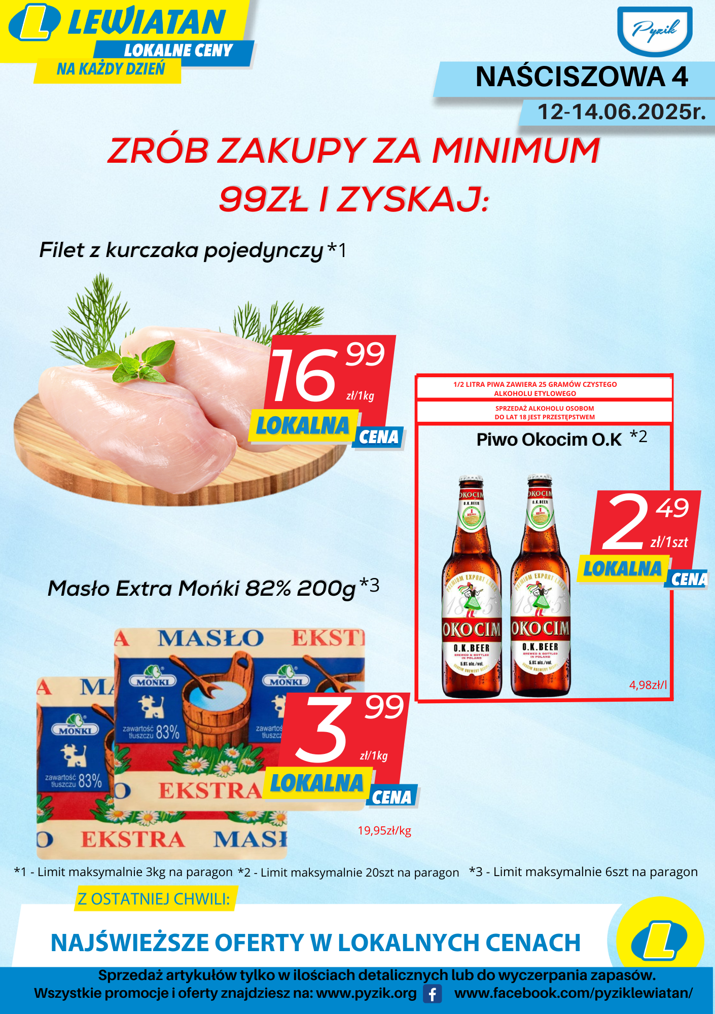 Zapraszamy!