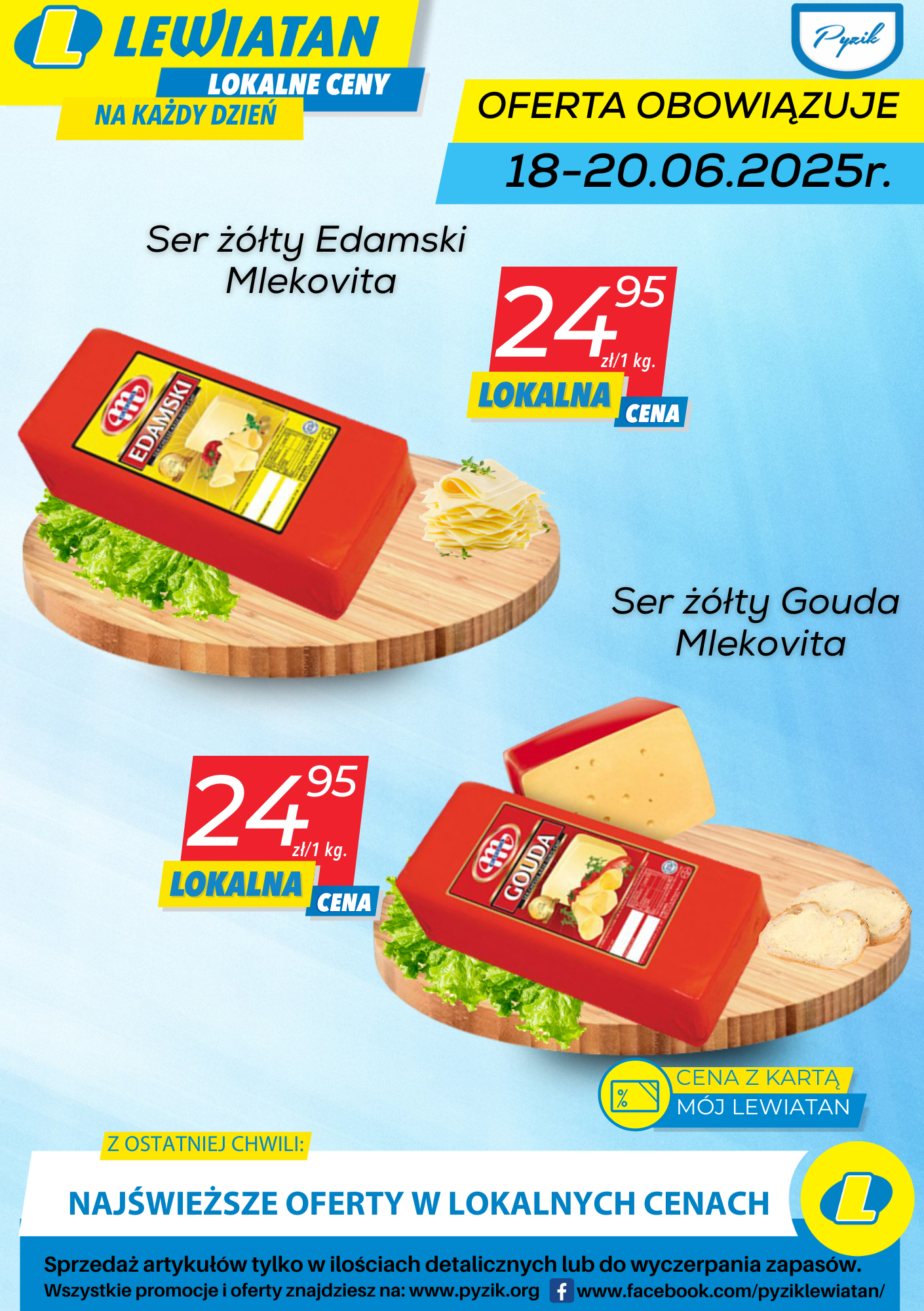 Dla każdego coś pysznego ! 