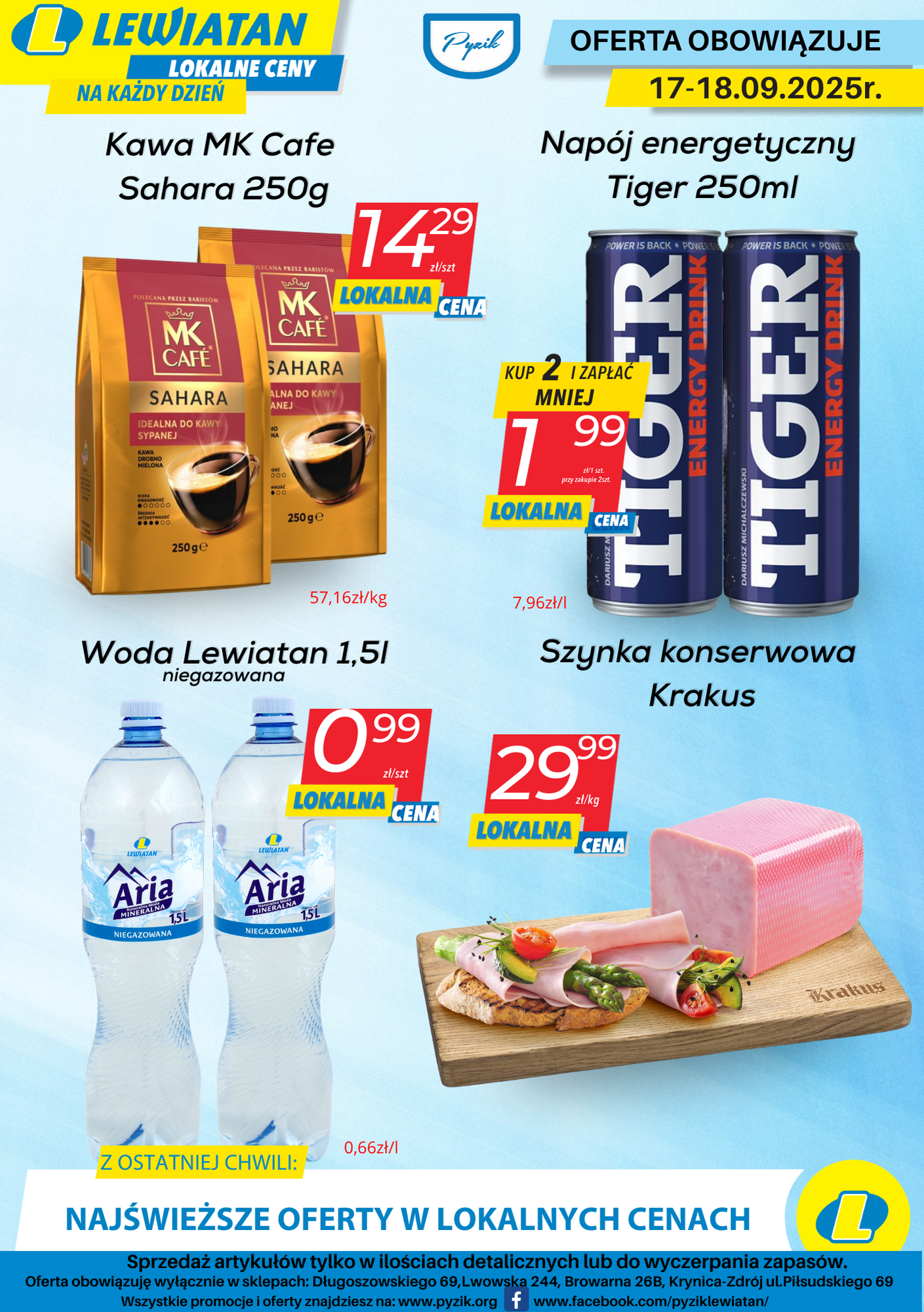 ZAPRASZAMY ! 
