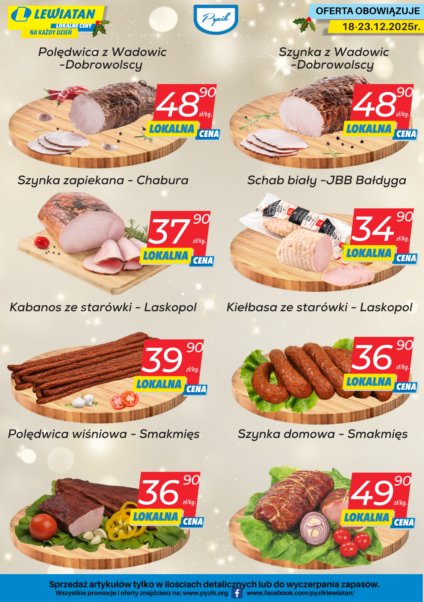 ZAPRASZAMY NA ZAKUPY ! 