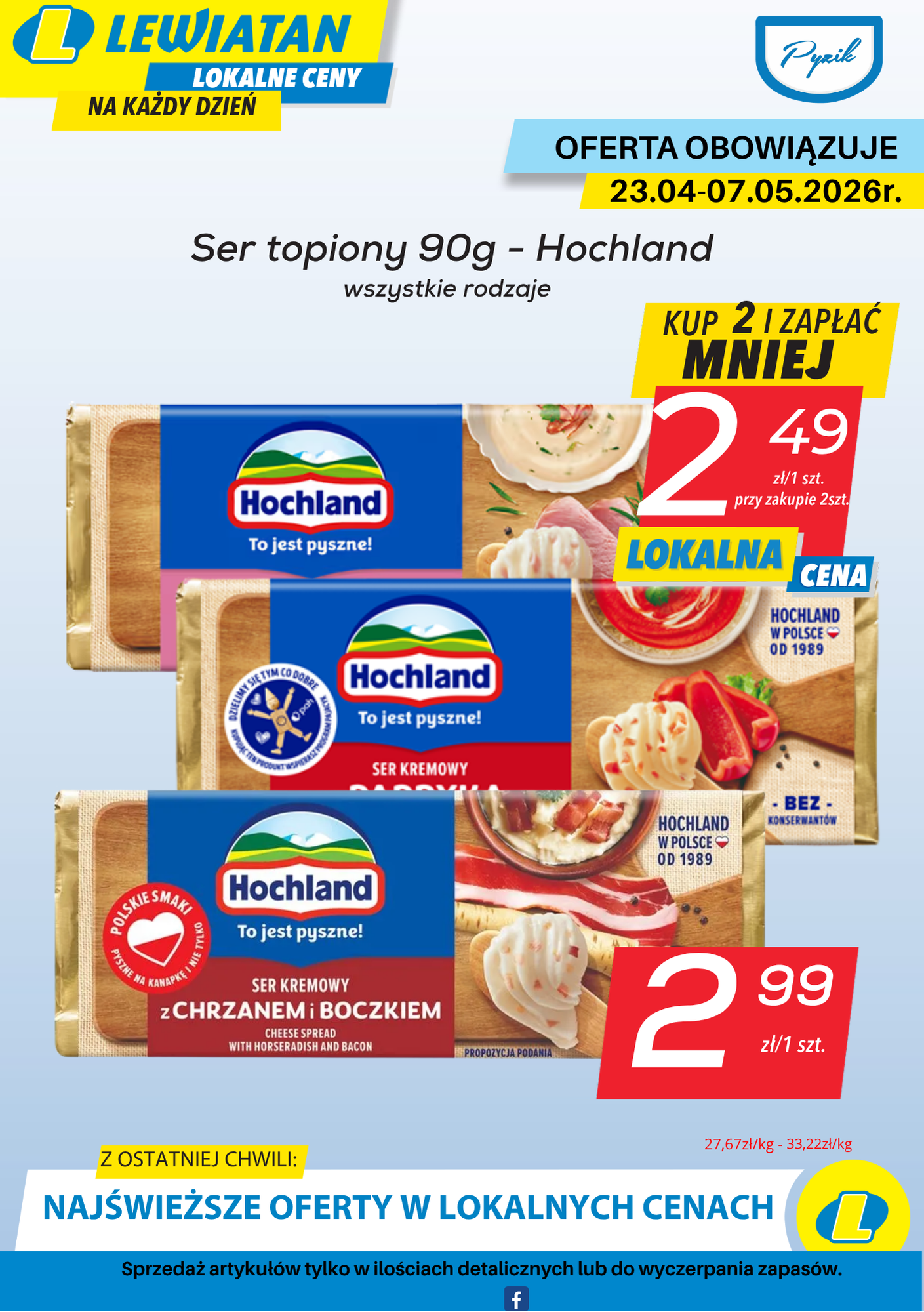 NIE PRZEGAP NISKICH CEN 