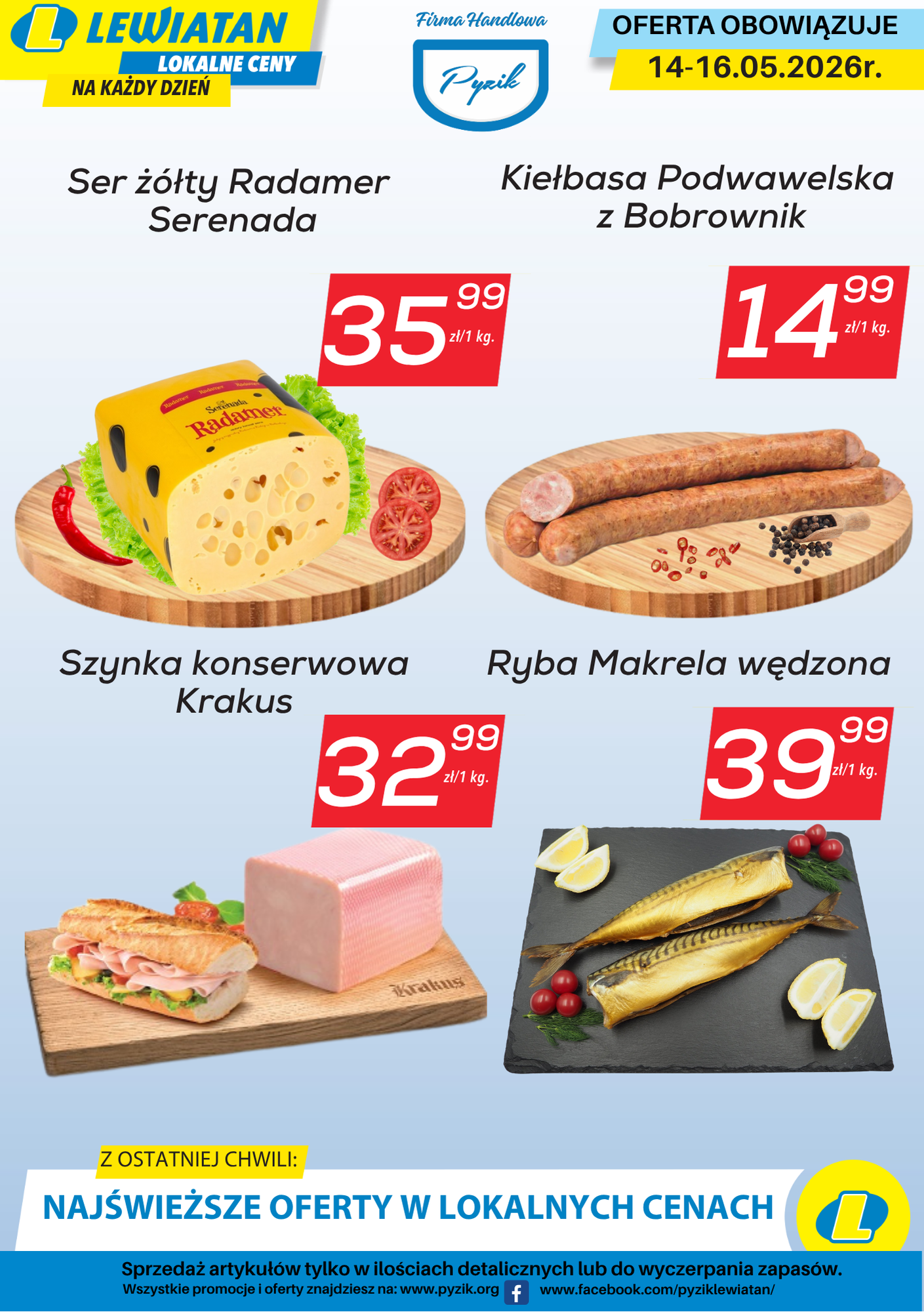 BROWARNA 26B 